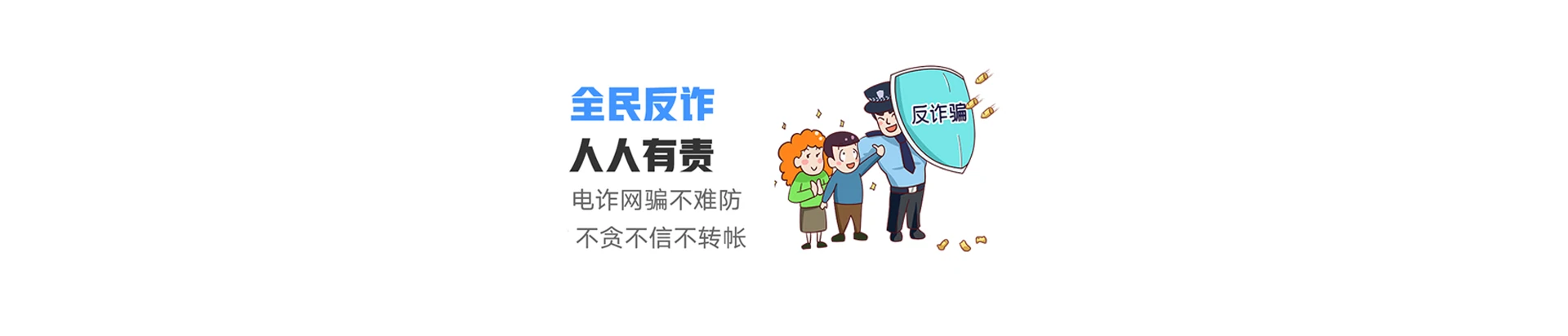 静海区联通宽带